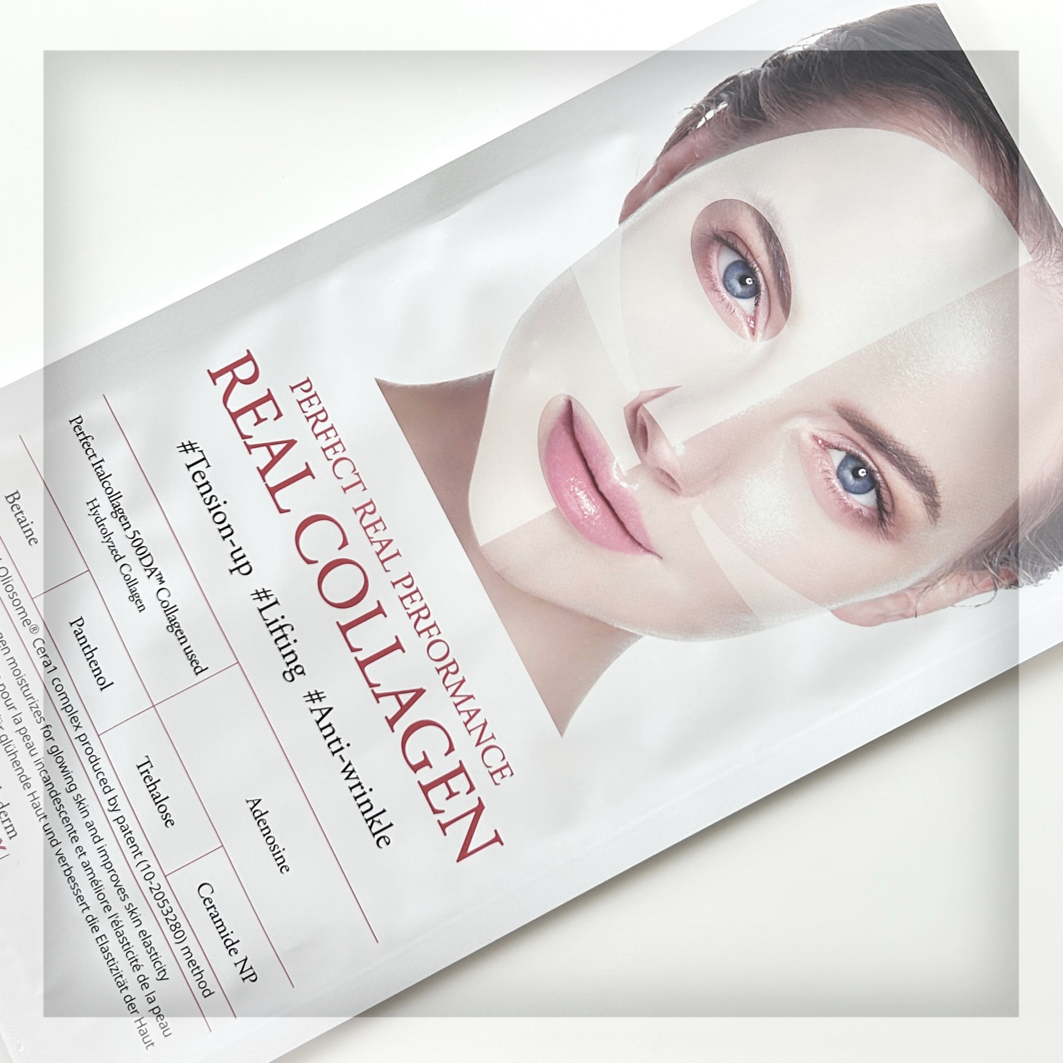 パーフェクト リアル パフォーマンス シカコラーゲンマスクパック /ダーマフィックス/シートマスク・パックを使ったクチコミ（3枚目）