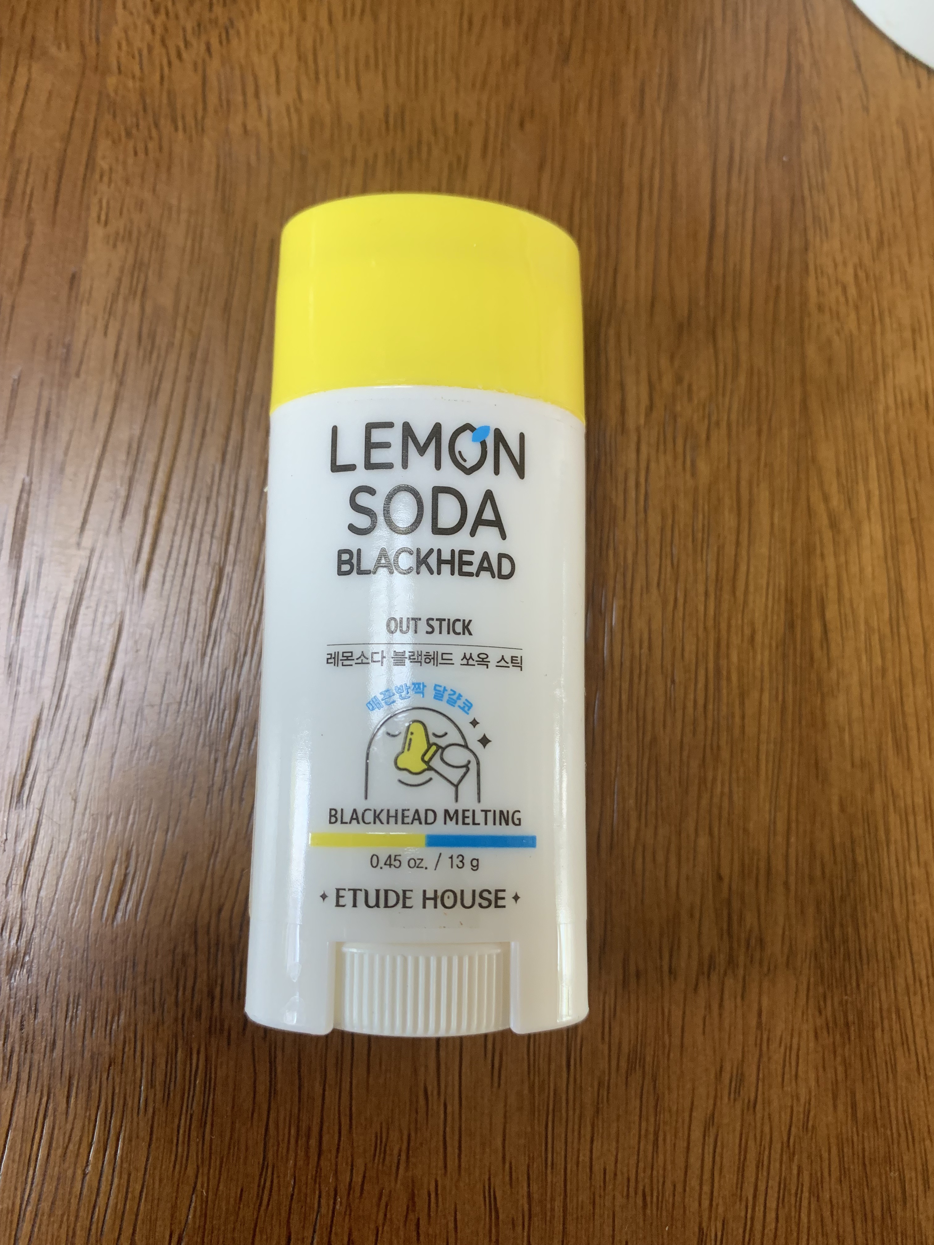 Lアウトスティック/ETUDE/その他スキンケアを使ったクチコミ（1枚目）