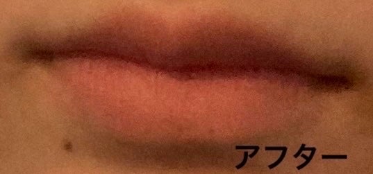 パウダーベルベットティント/AMUSE/リップティントを使ったクチコミ(3枚目)