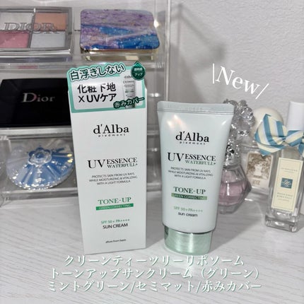 ダルバ ウォータフル トーンアップ サンクリーム(パープル)/ダルバ/日焼け止めクリームを使ったクチコミ(6枚目)