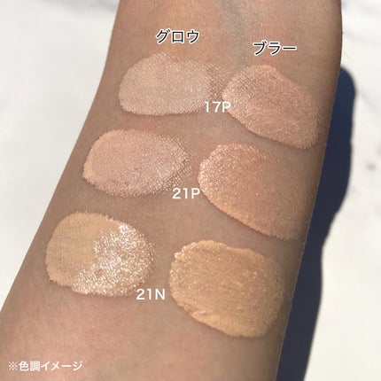 Pebble Glow Cushion/EITHER&/クッションファンデーションを使ったクチコミ(5枚目)