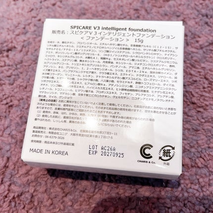 SPICARE V3 インテリジェント ファンデーション/SPICARE/クッションファンデーションを使ったクチコミ(5枚目)
