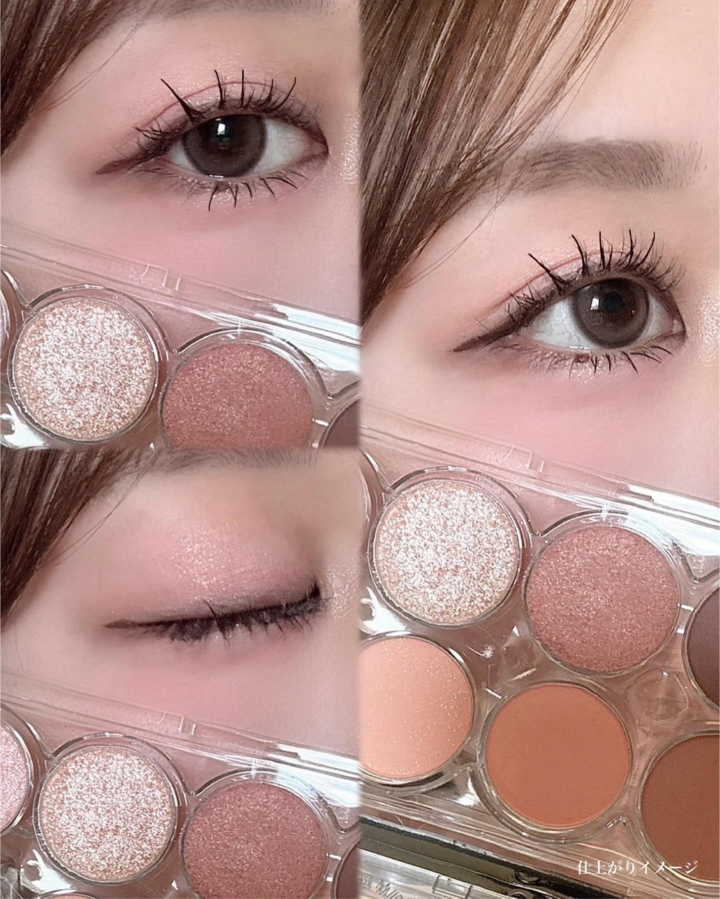 ライトオンアイズシャドウパレット/ルミル/アイシャドウパレットを使ったクチコミ(6枚目)