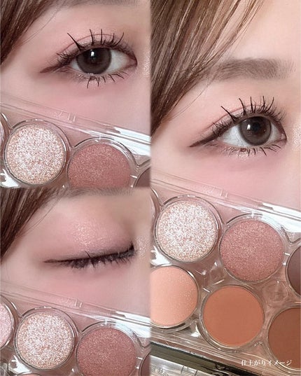 ライトオンアイズシャドウパレット/ルミル/アイシャドウパレットを使ったクチコミ(6枚目)