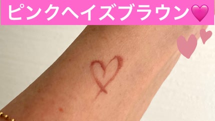 moonlight on LIPS ãð©·ã«ãã¢ã°ã©ã¹ãã¹ãã«ã¬ã¹ã©ã€ããŒããããããðãã³ã¯ãã€ãºã..ãïŒ4æç®ïŒ