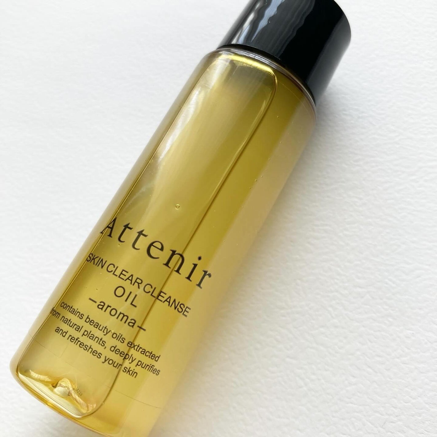 ドレスリフト2週間セット/アテニア/トライアルキットを使ったクチコミ(5枚目)