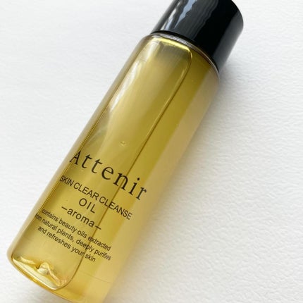 ドレスリフト2週間セット/アテニア/トライアルキットを使ったクチコミ(5枚目)