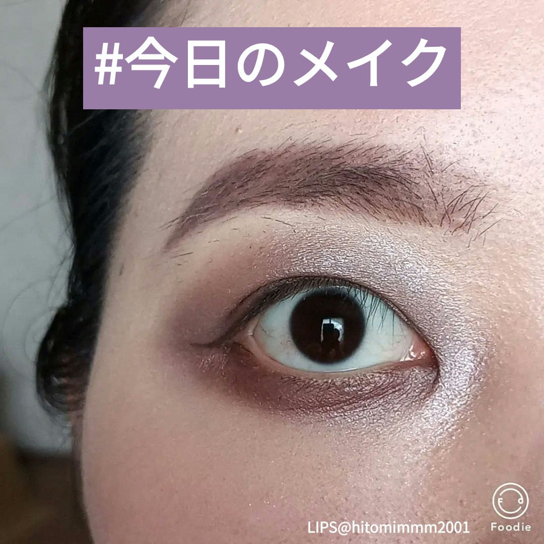 ヘビーローテーション カラーリングアイブロウEX/ヘビーローテーション/眉マスカラを使ったクチコミ（1枚目）