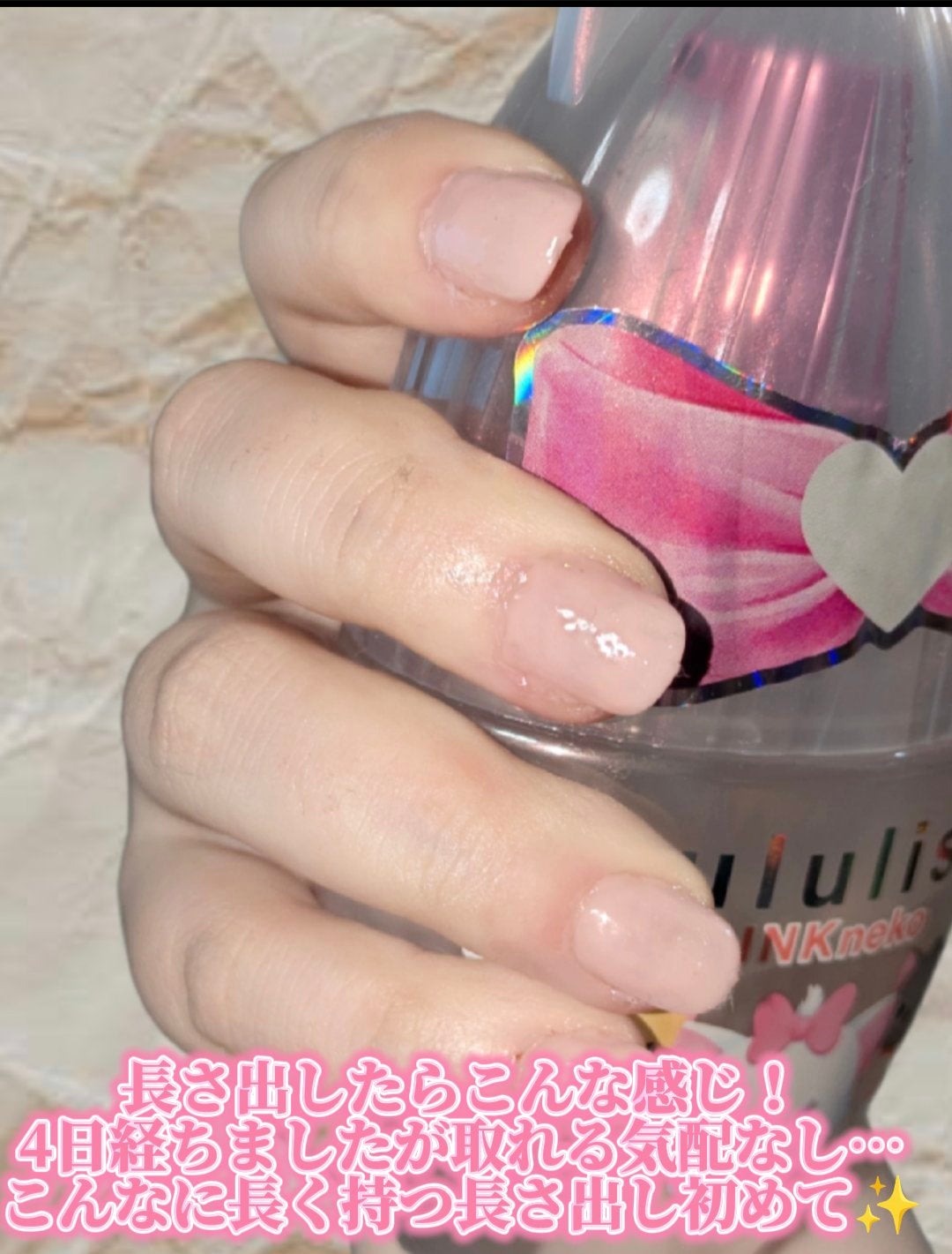 ネイルチップ/SHEIN/ネイルチップ・パーツを使ったクチコミ(3枚目)