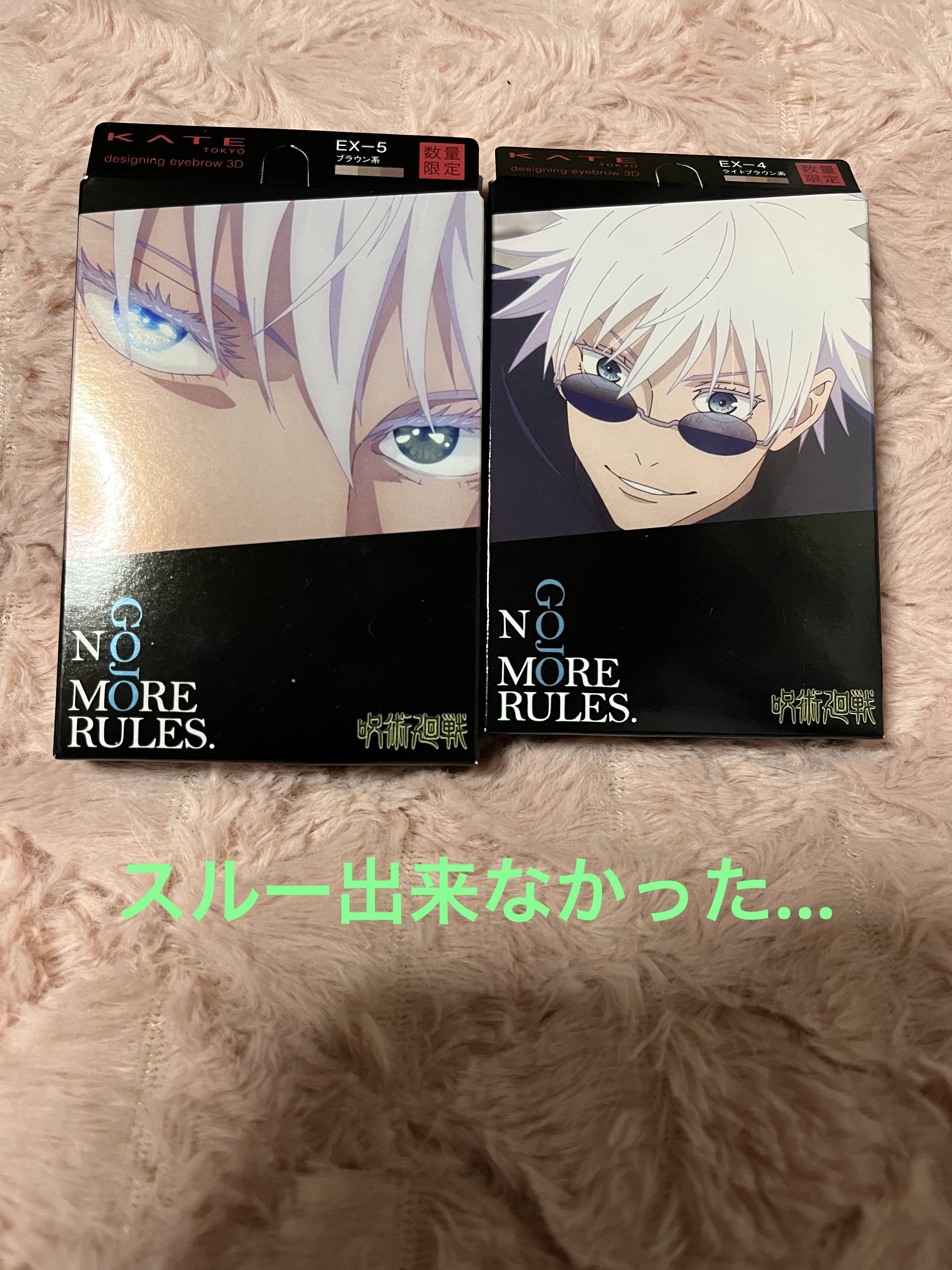 ケイト デザイニングアイブロウ3D/KATE/パウダーアイブロウを使ったクチコミ（1枚目）