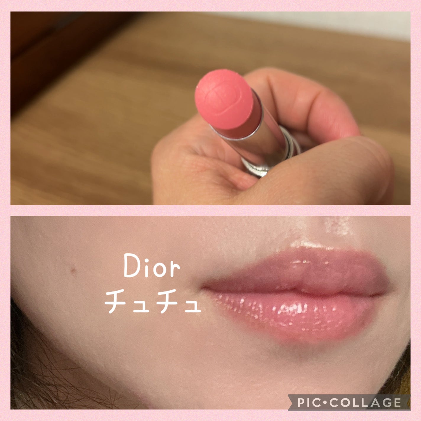 ディオール バックステージ フェイス グロウ パレット/Dior/ハイライトを使ったクチコミ(6枚目)