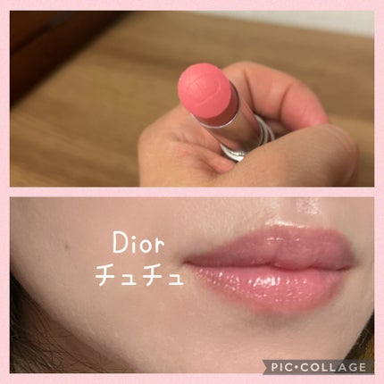 ディオール バックステージ フェイス グロウ パレット/Dior/ハイライトを使ったクチコミ(6枚目)