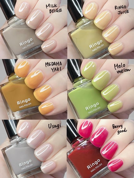 ネイルカラー・マニキュア Ringo NAIL POLISH 試してみた】Ringo Ringo nailpolish のリアルな口コミ