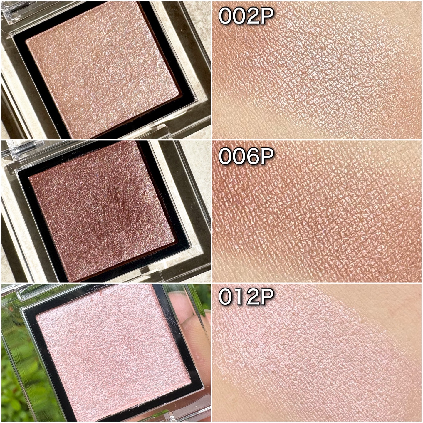 アディクション ザ アイシャドウ スパークル/ADDICTION/単色アイシャドウを使ったクチコミ（3枚目）