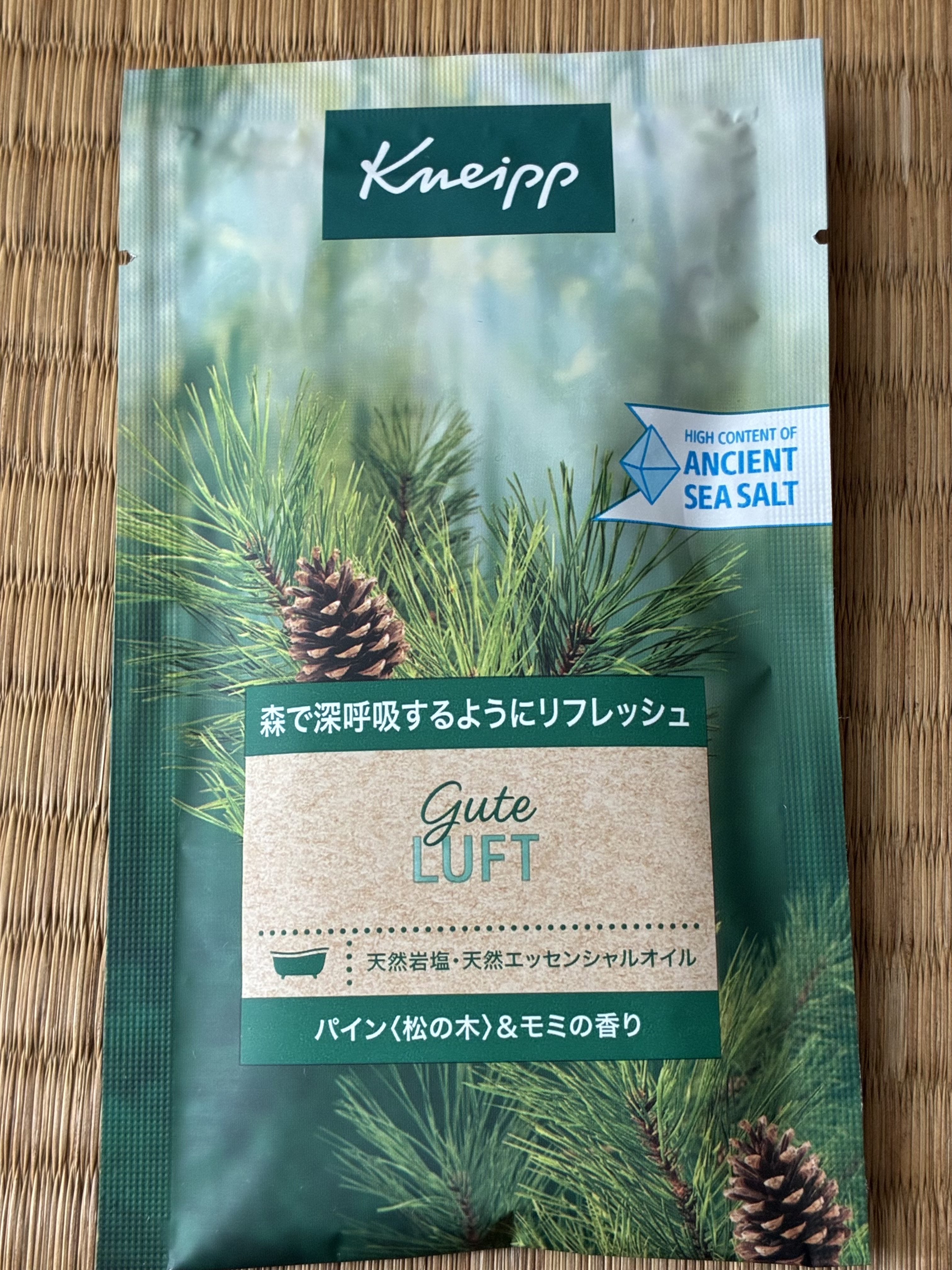 クナイプ グーテルフト バスソルト パイン<松の木>&モミの香り 50g/クナイプ/無機塩系入浴剤を使ったクチコミ（1枚目）