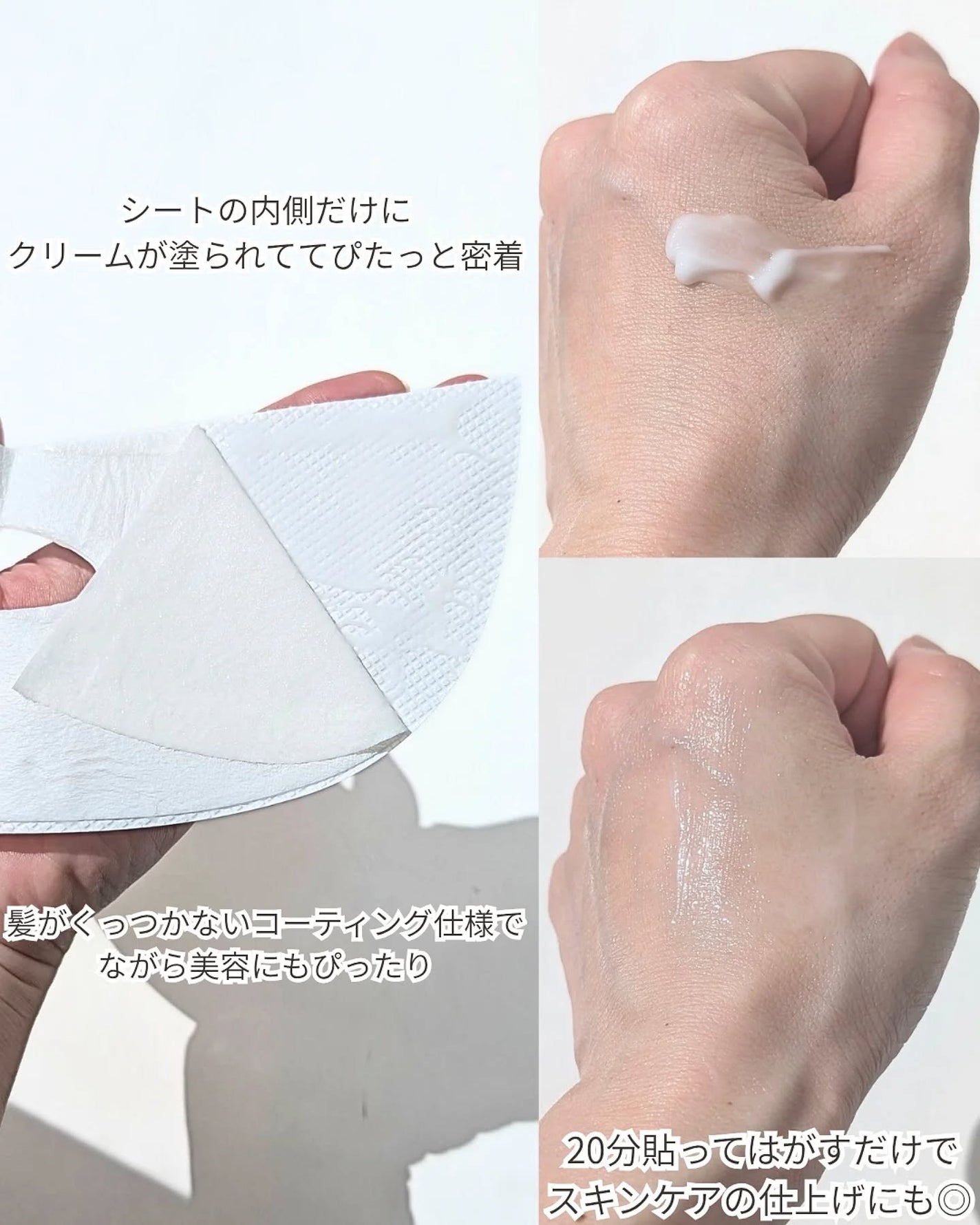 みっきー on LIPS 「celimaxポアブライトニングシミケアクリー厶ラッピングパッ..」(3枚目)