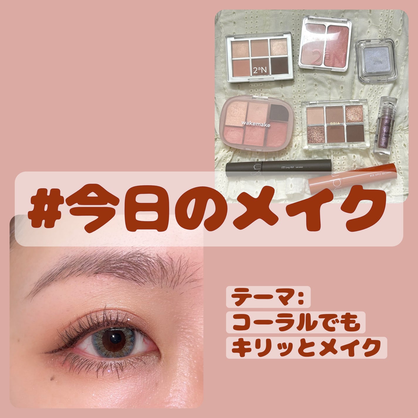 LIL MOON 1day/LILMOON/ワンデー(1DAY)カラコンを使ったクチコミ(1枚目)