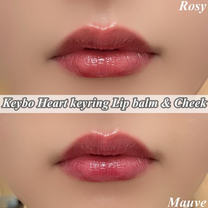 ハートキーリング リップ&チーク/keybo/口紅を使ったクチコミ(2枚目)