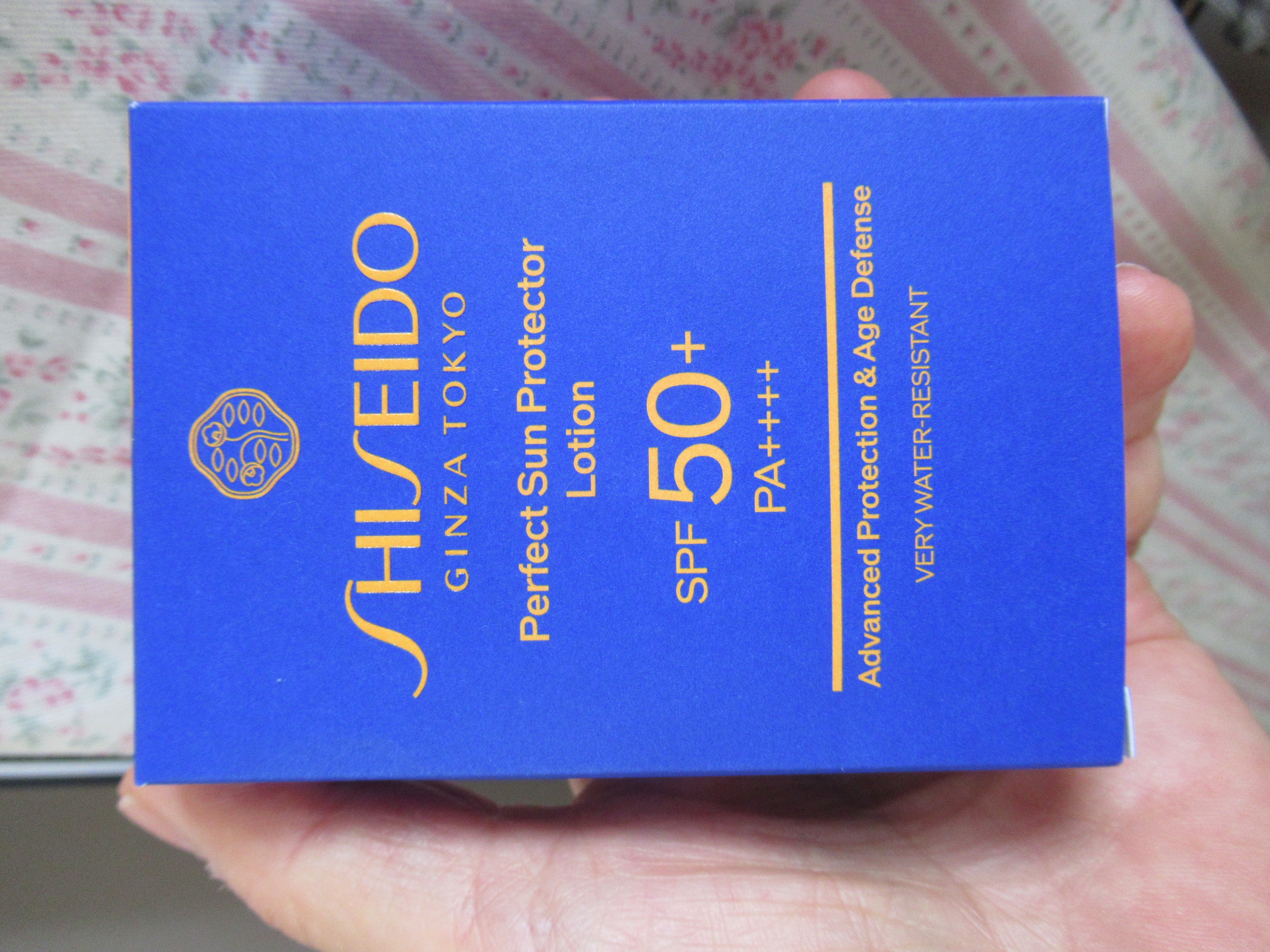 サンケア ザ パーフェクト プロテクター/SHISEIDO/日焼け止めミルクを使ったクチコミ（3枚目）