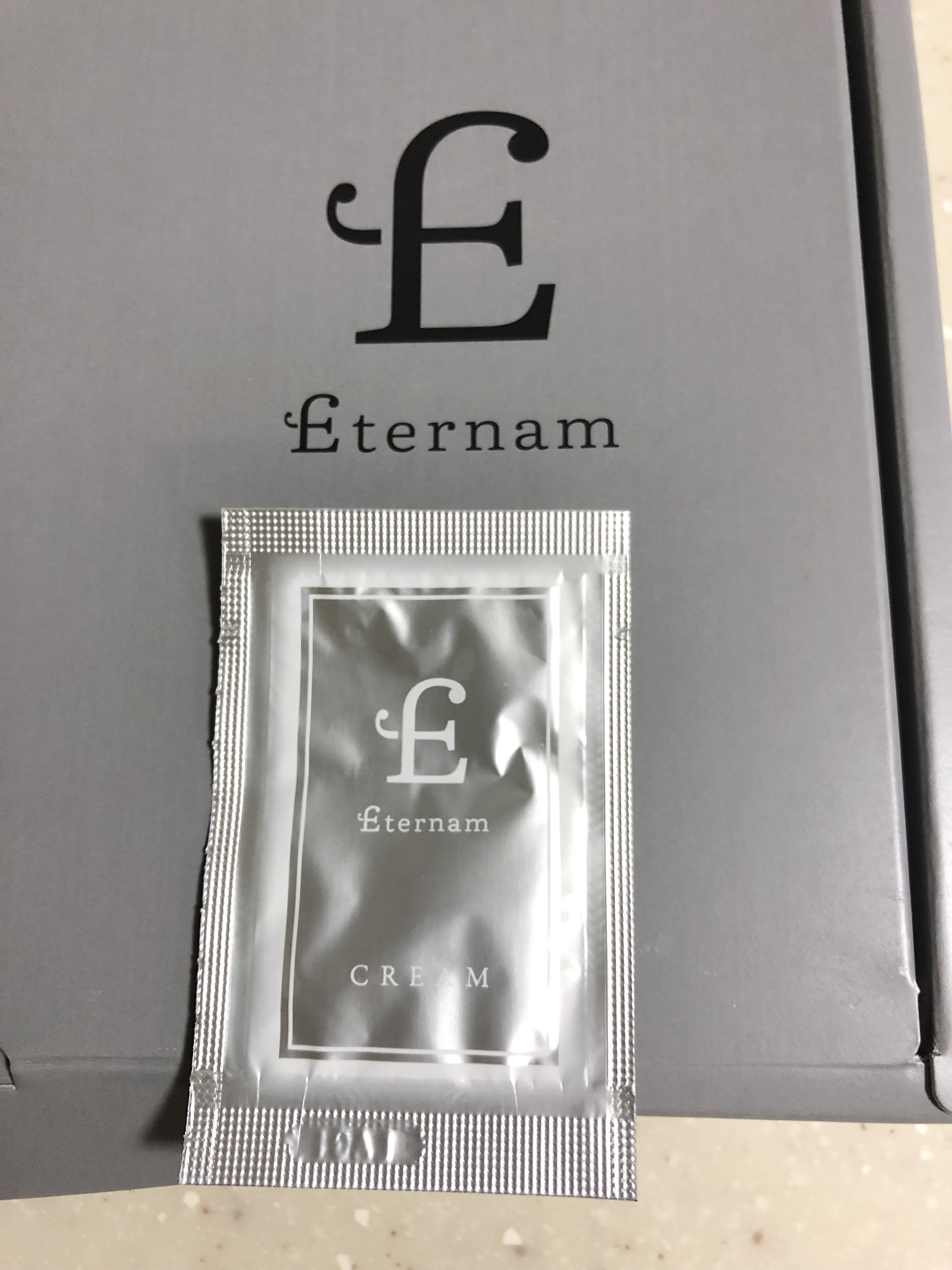 エテルナム​ クリーム ​/エテルナム/フェイスクリームを使ったクチコミ（1枚目）