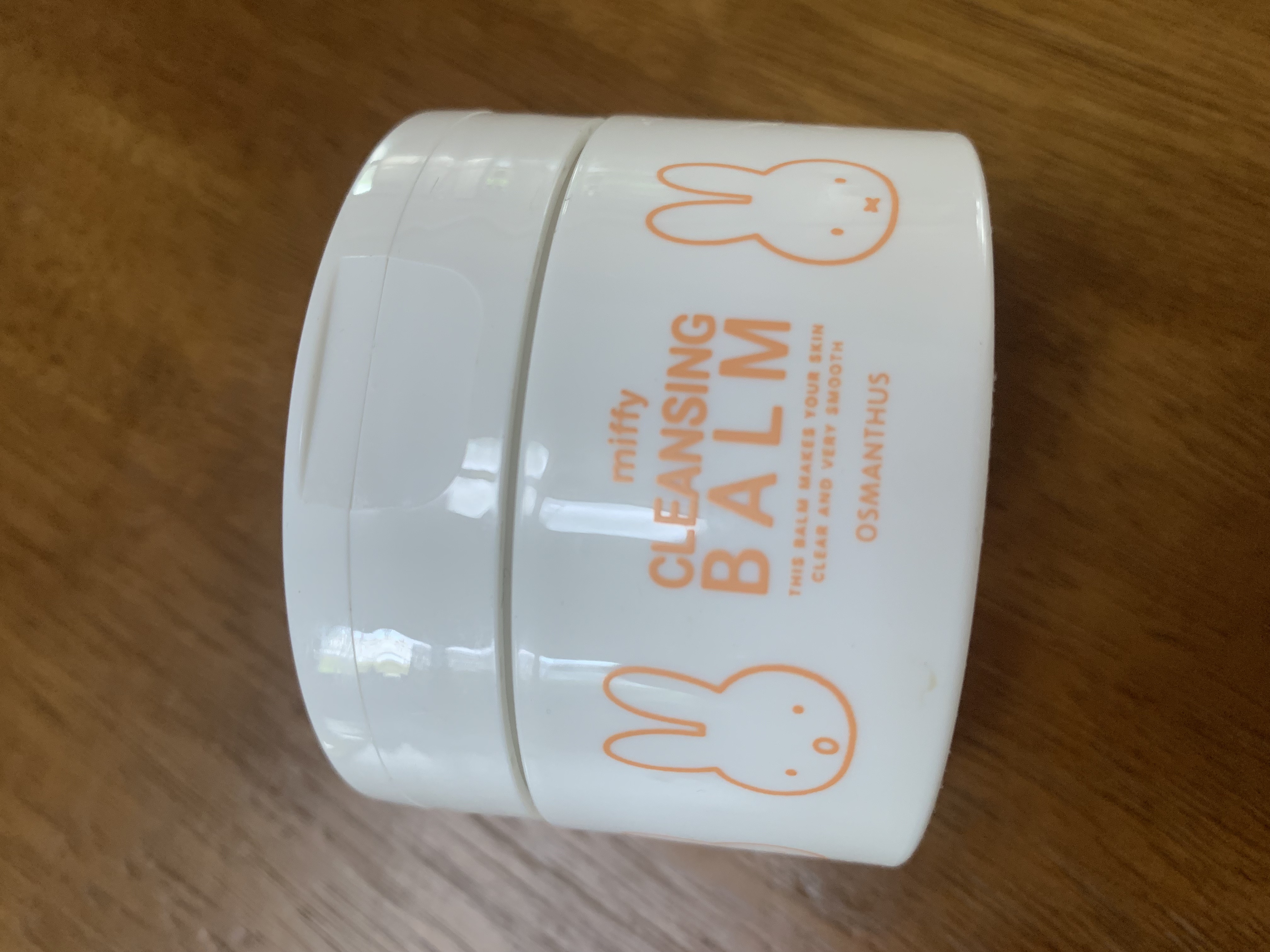 ナナラボ Miffy cleansing balm