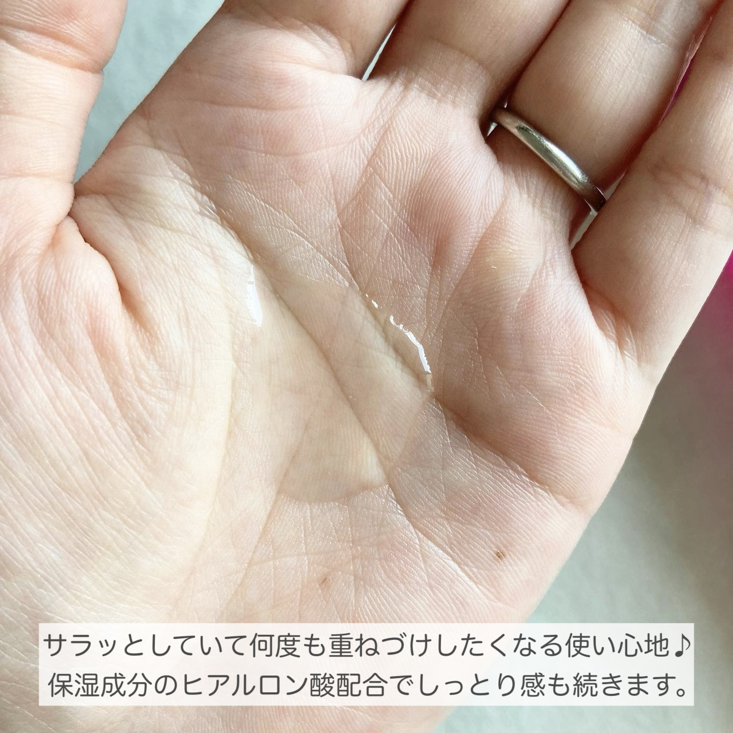 を使ったクチコミ（2枚目）