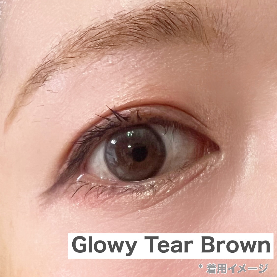 Double Tint 1day/OLENS/カラーコンタクトレンズを使ったクチコミ（3枚目）