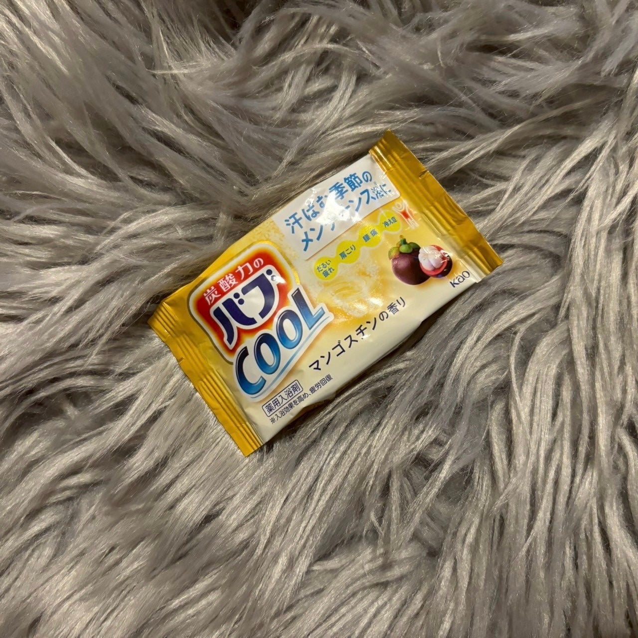 バブクール オリエンタルスパ/バブ/炭酸系入浴剤を使ったクチコミ(1枚目)