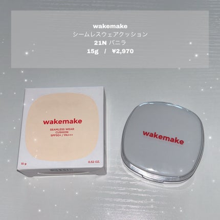 ã·ãŒã ã¬ã¹ãŠã§ã¢ã¯ãã·ã§ã³/wakemake/ã¯ãã·ã§ã³ãã¡ã³ããŒã·ã§ã³ã䜿ã£ãã¯ãã³ãïŒ1æç®ïŒ