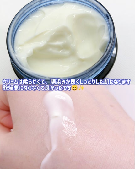 ヨル スキン オーバーナイトセラム モイスト/YOLU/美容液を使ったクチコミ(5枚目)