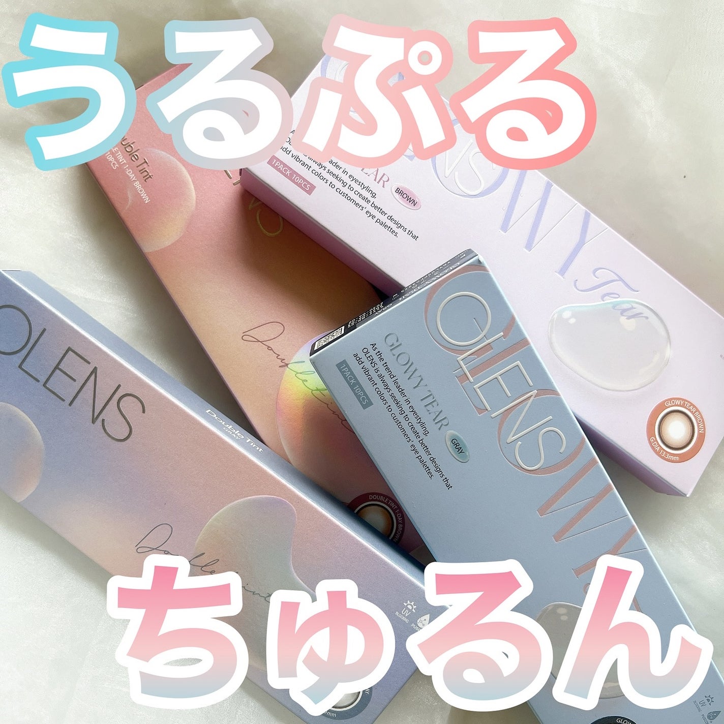 Double Tint 1day/OLENS/カラーコンタクトレンズを使ったクチコミ(1枚目)