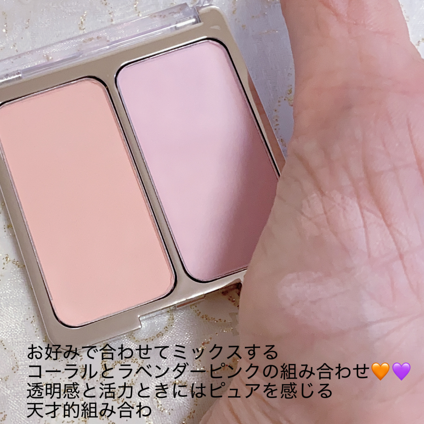 デュアルチーク/2aN/パウダーチークを使ったクチコミ（3枚目）