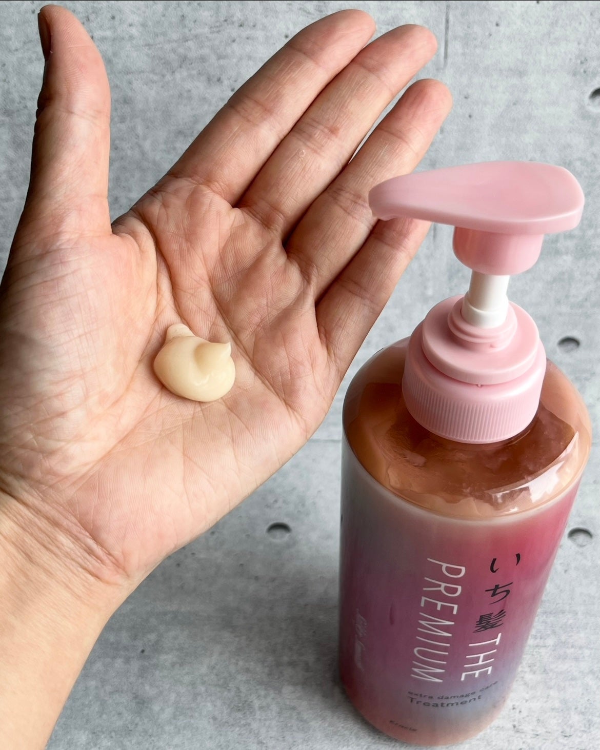 みほげぇろ on LIPS 「【クラシエ株式会社】様から商品を提供いただいたので紹介します。..」(3枚目)