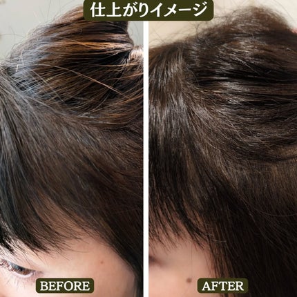 HEALCAカラートリートメント moist/HEALCA/ヘアカラーを使ったクチコミ(3枚目)