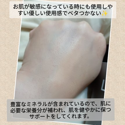 LINO. URUOI MIST/LINO. /ミスト状化粧水を使ったクチコミ(4枚目)