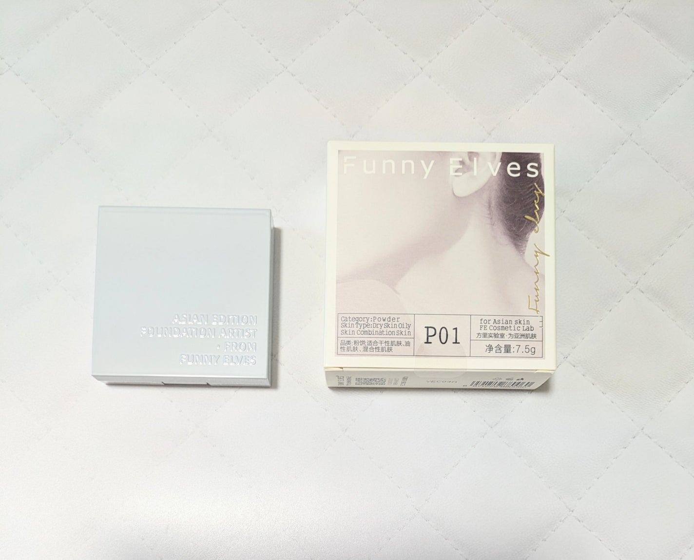 ネビュラ プレストパウダー/FUNNY ELVES方里/プレストパウダーを使ったクチコミ(2枚目)