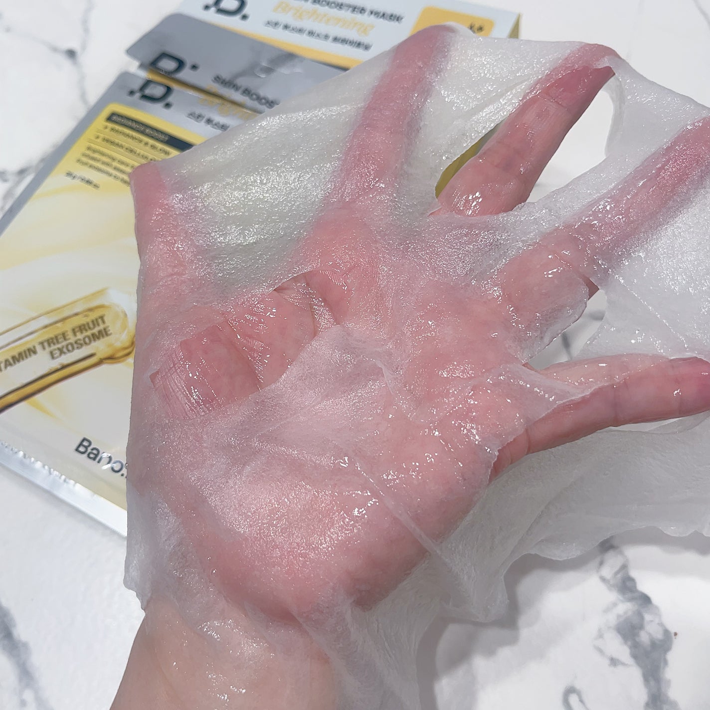 スキンブースターマスクブライトニング/BANOBAGI/シートマスク・パックを使ったクチコミ(4枚目)