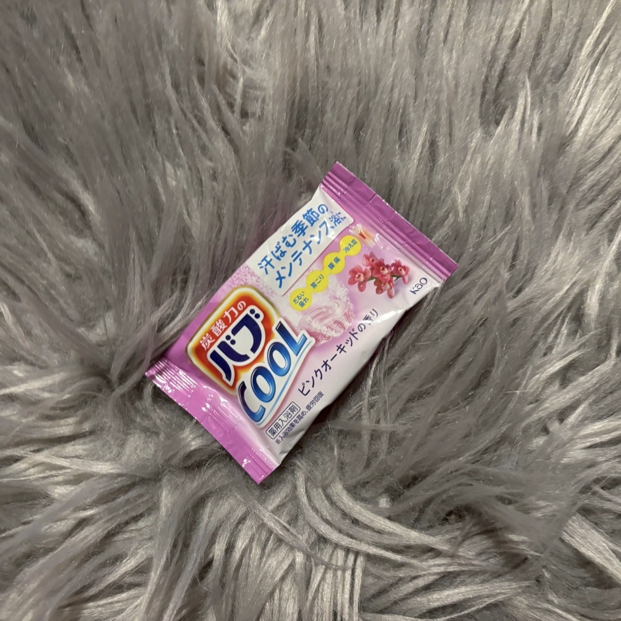 バブクール オリエンタルスパ/バブ/炭酸系入浴剤を使ったクチコミ（1枚目）