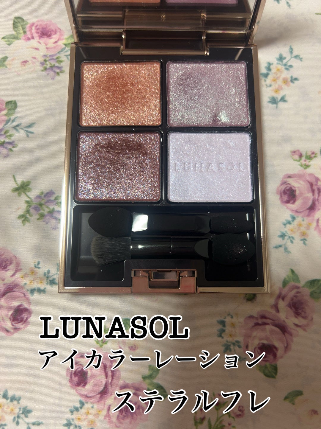 ステラドリームコフレ /LUNASOL/メイクアップキットを使ったクチコミ(1枚目)