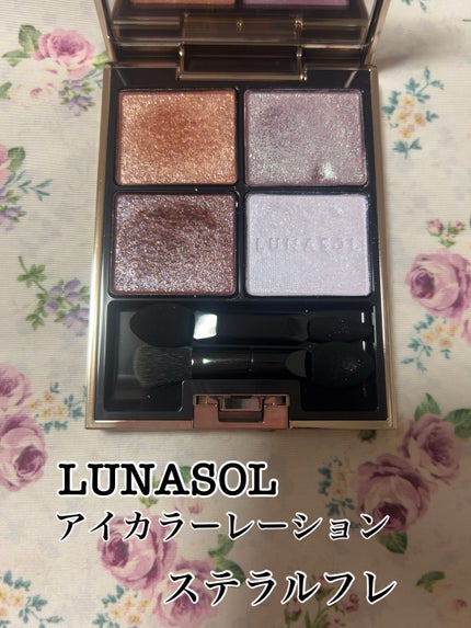 ステラドリームコフレ /LUNASOL/メイクアップキットを使ったクチコミ(1枚目)