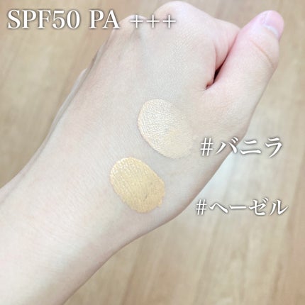 カーミンググロウアップクッションファンデーション/favs/リキッドファンデーションを使ったクチコミ(2枚目)