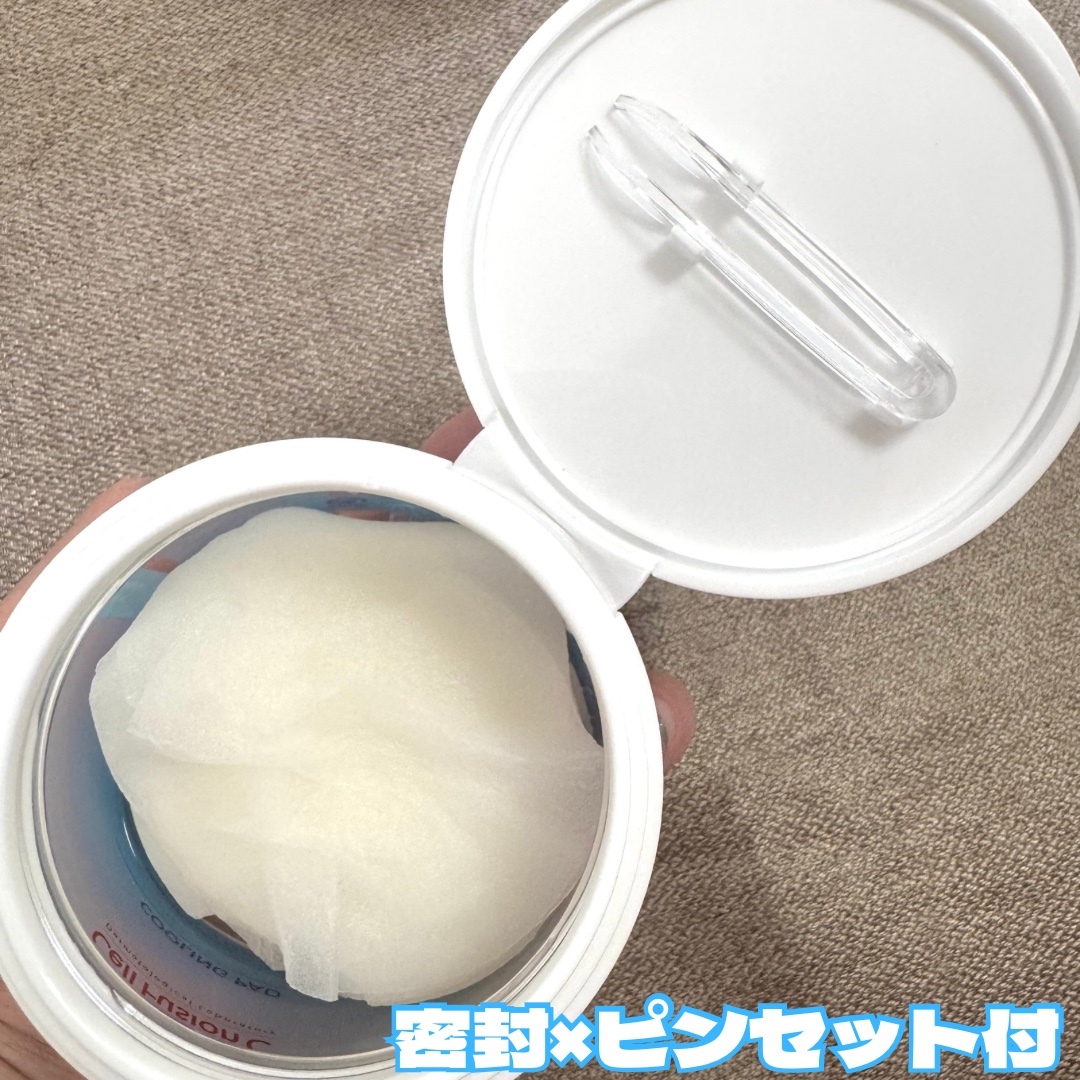 ポストアルファクーリングパッド/Cell Fusion C(セルフュージョンシー)/トナーパッドを使ったクチコミ（2枚目）