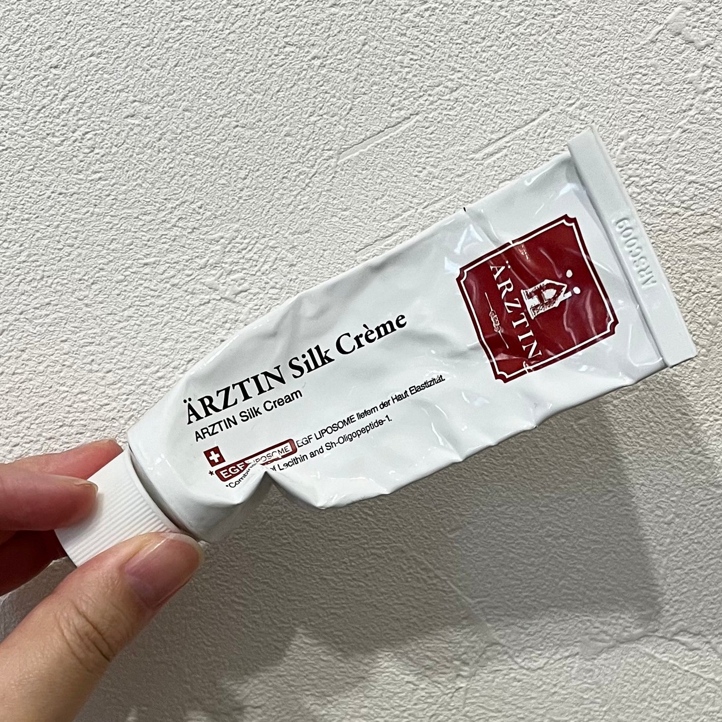 シルククリーム/エルツティン/美容液を使ったクチコミ(1枚目)