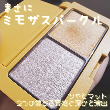エテュセ アイエディション(カラーパレット)/ettusais/アイシャドウパレットを使ったクチコミ(1枚目)