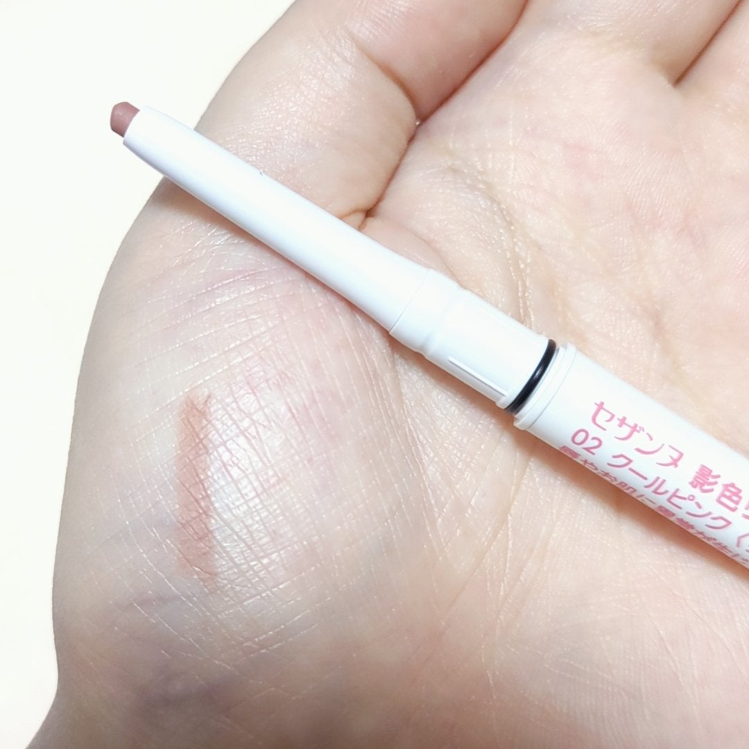 影色リップメイカー/CEZANNE/口紅・グロス・リップライナー・リップケアを使ったクチコミ(2枚目)