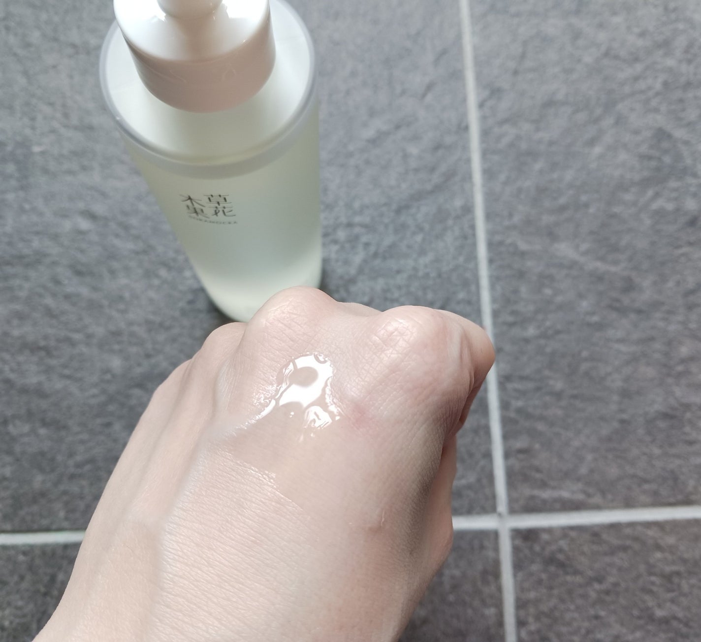 草花木果 メイク落としオイル N <クレンジング>/草花木果/オイルクレンジングを使ったクチコミ(3枚目)