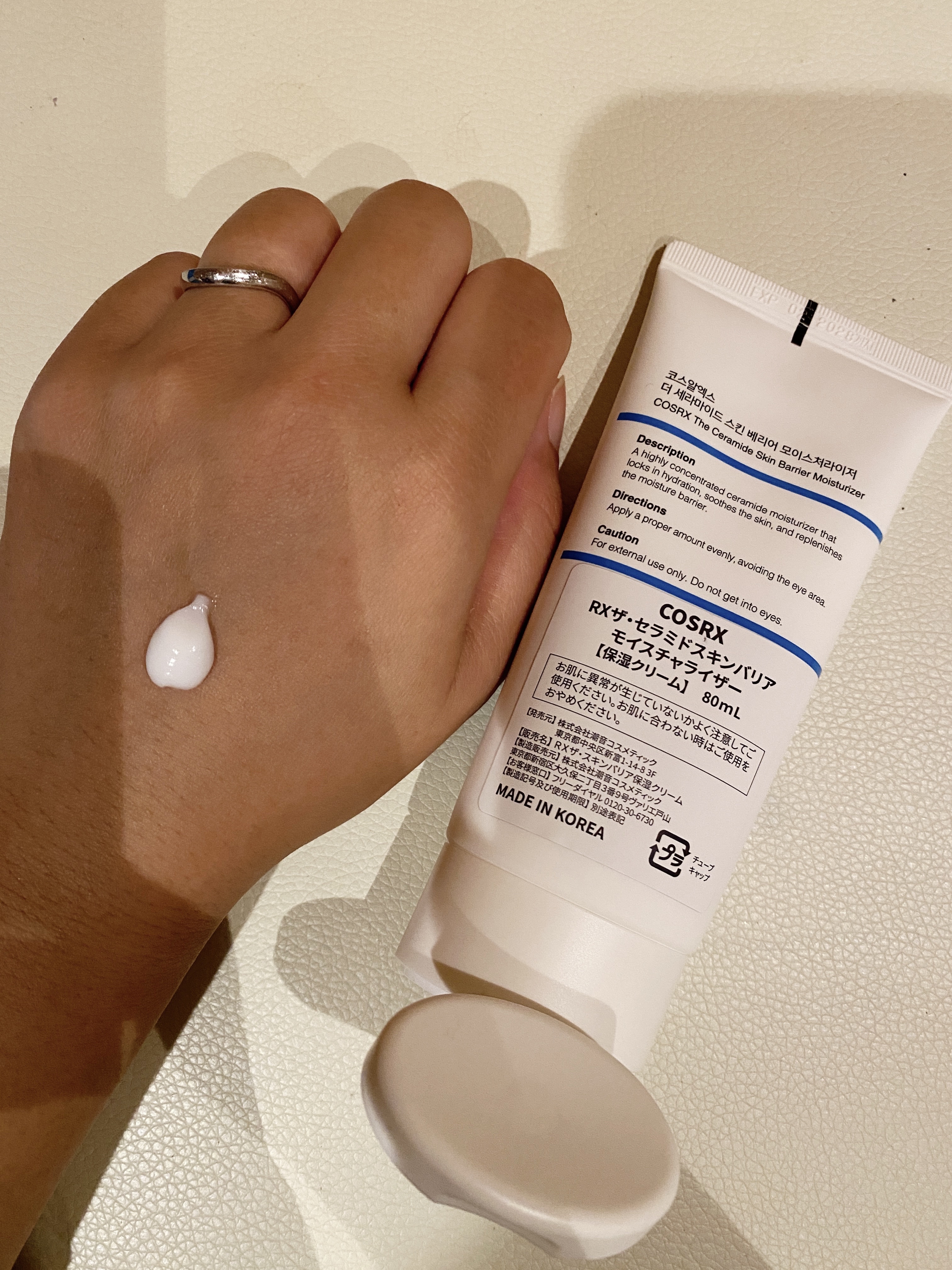 RXザ・セラミドスキンバリアモイスチャライザー/COSRX/フェイスクリームを使ったクチコミ（2枚目）