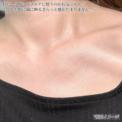 ラメPONPON ハート/LUXENSE/ボディパウダーを使ったクチコミ(6枚目)