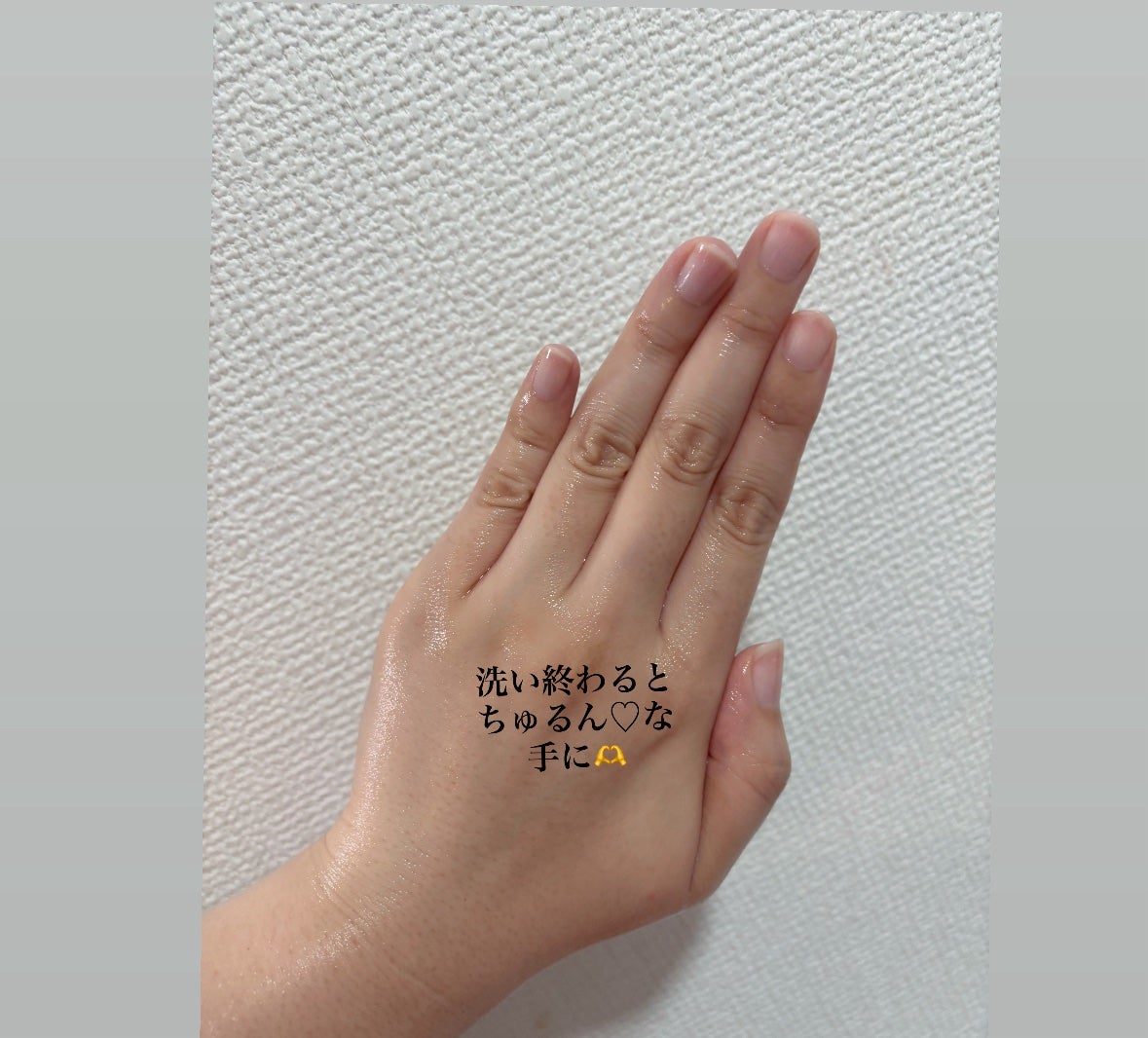 アンドラム アロマティック ハンドウォッシュ/Aesop/ハンドソープを使ったクチコミ(3枚目)