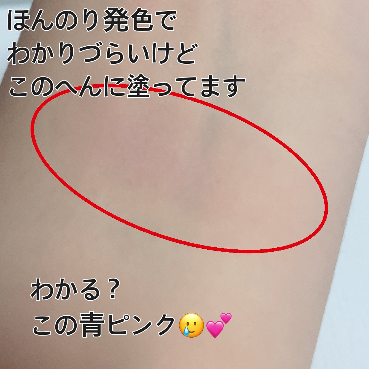 パウダー チーク/ちふれ/パウダーチークを使ったクチコミ(2枚目)